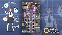 ブレーブラウンズ