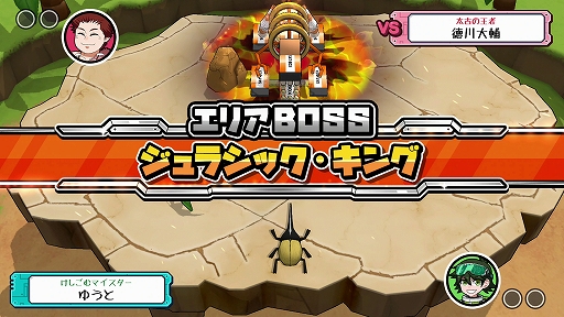 画像ギャラリー No.003のサムネイル画像 / 消しゴム落としバトルはついに時空を越える。「ボクらの消しゴム落とし4 時空バトル」，4月30日にリリース決定