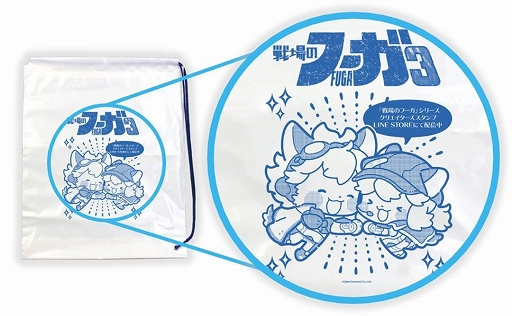 画像ギャラリー No.005のサムネイル画像 / スマホ版「戦場のフーガ」,今夏発売。スマホ操作に最適化され,どこでもより手軽に遊べる。関西けもケット11で体験試遊会を実施