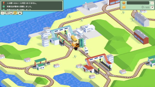 画像ギャラリー No.005のサムネイル画像 / 鉄道指令RTS「次に参ります電車は」,Steamでリリース。安全と効率を両立しながら,列車の行き先を指示しよう