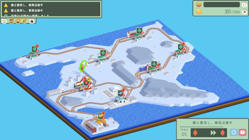 画像ギャラリー No.008のサムネイル画像 / 鉄道指令RTS「次に参ります電車は」,Steamでリリース。安全と効率を両立しながら,列車の行き先を指示しよう