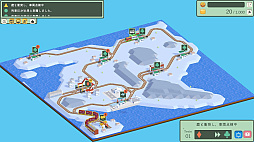 次に参ります電車は