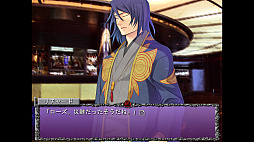 Rose Guns Days -Season 1-