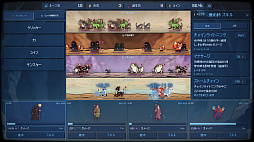 無限ダンジョン：放置RPG