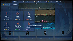 無限ダンジョン：放置RPG