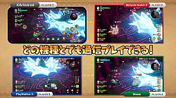 画像ギャラリー No.003のサムネイル画像 / スマホ版「ファンタジーライフｉ グルグルの竜と時をぬすむ少女」，今夏発売決定。PC/コンシューマ機版とのデータ引き継ぎ可能で，クロスセーブに対応