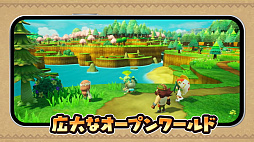 画像ギャラリー No.005のサムネイル画像 / スマホ版「ファンタジーライフｉ グルグルの竜と時をぬすむ少女」，今夏発売決定。PC/コンシューマ機版とのデータ引き継ぎ可能で，クロスセーブに対応