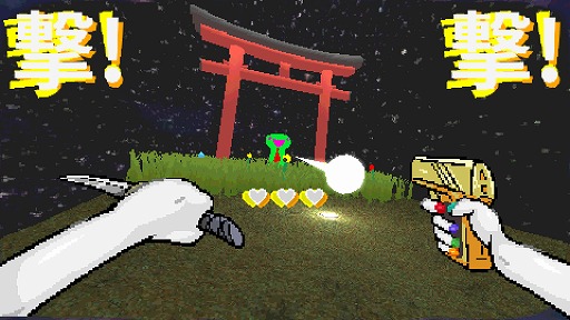 画像ギャラリー No.002のサムネイル画像 / 集中せよ,走れ,撃て。サイケデリックな演出と,圧倒的な爽快感が特徴のアーケードライクな新作FPS「TAMASHIKA」が本日発売