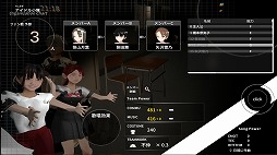 画像ギャラリー No.010のサムネイル画像 / 世紀末×青春サバイバルの人生シム「The Last Blue ―世界の終りで青春を―」，2026年秋にSteamで発売。アイドル活動やメイド喫茶の経営も可能