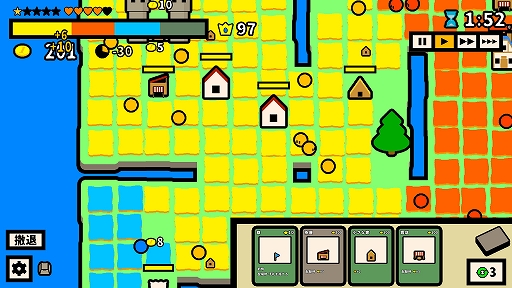 画像ギャラリー No.002のサムネイル画像 / デッキ構築型陣取り合戦「One King is Enough」，Steamでリリース。ランク戦を遊べるデモ版も配信中