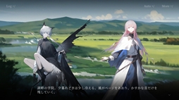 画像ギャラリー No.011のサムネイル画像 / さまざまな決断をして,種族間の均衡を保ちつつ,国を発展させていく戦略RPG「天平線」,Steamストアページを公開