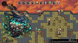 ケムコRPGセレクション Vol.15