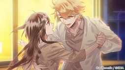 あやかしごはん 〜おかわりっ!〜 for S