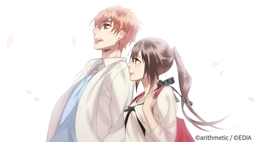 あやかしごはん 〜おかわりっ!〜 for S