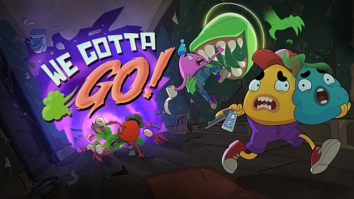 画像ギャラリー No.010のサムネイル画像 / 絶対に漏らすな! 腸内のコンディションを整えながらトイレを目指す協力型ホラーコメディ「We Gotta Go」,本日リリース