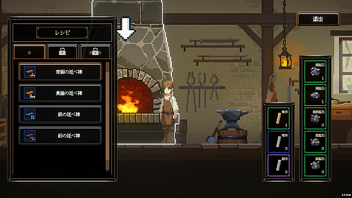 画像ギャラリー No.006のサムネイル画像 / 訳ありのコンビが鍛冶屋再建を目指す鍛冶屋経営シム「トカトントン：片腕の鍛冶屋」，デモ版を配信開始