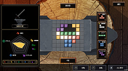 トカトントン：片腕の鍛冶屋