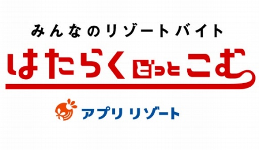 ���������꡼ No.016�Υ���ͥ������ / �֥饦����ͷ�٤�ۥ顼������֥����䥵�� ����줿�꥾���ȥХ��ȡפ��֤Ϥ��餯�ɤäȤ���פǸ���