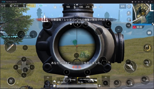 ���������꡼ No.002�Υ���ͥ������ / PC���Android���ץ꤬ư�������NoxPlayer�פε�ǽ���Ҳ�