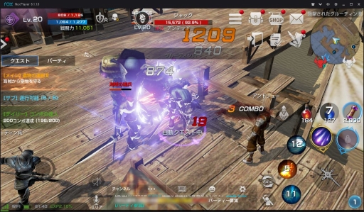 ���������꡼ No.006�Υ���ͥ������ / PC���Android���ץ꤬ư�������NoxPlayer�פε�ǽ���Ҳ�