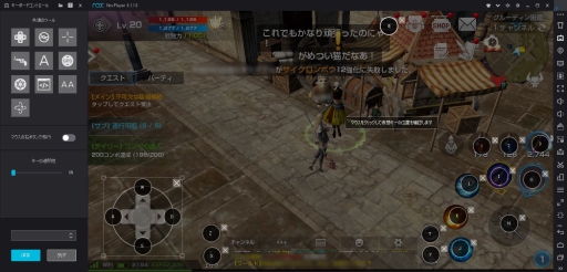 ���������꡼ No.007�Υ���ͥ������ / PC���Android���ץ꤬ư�������NoxPlayer�פε�ǽ���Ҳ�