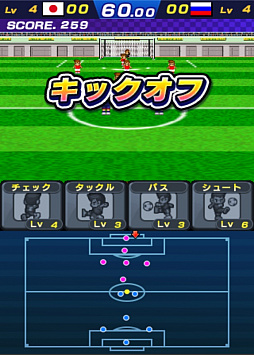 餯餯ߥ˥ƥǡ4򥵥å-Four Command Soccer-פۿ