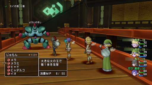 ���������꡼ No.039�Υ���ͥ������ / ���Ǥ�ͷ�٤�PC��MMORPG�äƤɤ줯�餤����Ρ� ��Ultima Online�פ���2020ǯ�����ӥ��Ρ�ETERNAL�פޤǡ������Υ����ȥ��Ҳ𤷤褦