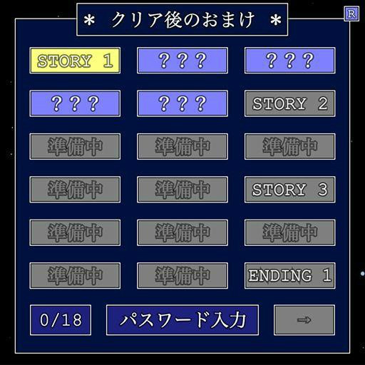 ���������꡼ No.007�Υ���ͥ������ / �����ॢ�ĥޡ��롤���ꥨ�������������׻��üԤΡȥ����ζ������ʡɤ����