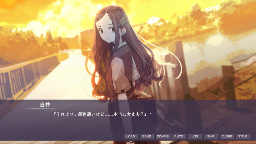 画像ギャラリー No.003のサムネイル画像 / PC向けノベルゲーム「日陰の日葵 - sun in the shade」が配信開始。ブラウザ版も鋭意制作中