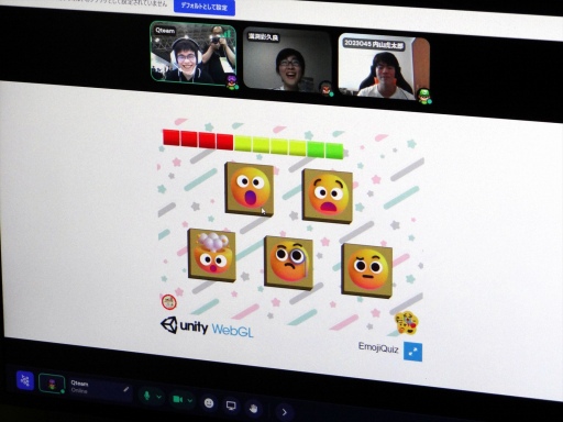 画像集 No.024のサムネイル画像 / ［TGS2022］今年の神奈川工科大学はオンラインゲームを展示。“みんなで盛り上がる”ためのゲーム「EmojiQuiz」とは