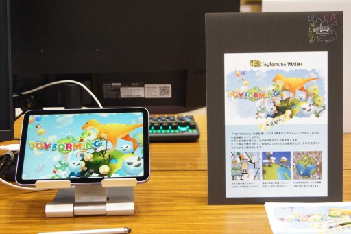 ���������꡼ No.002�Υ���ͥ������ / �֥�����ޡ����å�2022���פǸ����������ߥ֡������ݡ��ȡ�����Ρ�M�꡼���פ��BitSummit�פȤΥ���ܡ��������ߡ�����������ɥ֡����������