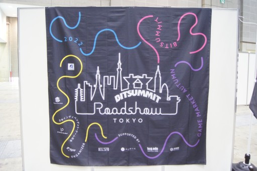 ���������꡼ No.010�Υ���ͥ������ / �֥�����ޡ����å�2022���פǸ����������ߥ֡������ݡ��ȡ�����Ρ�M�꡼���פ��BitSummit�פȤΥ���ܡ��������ߡ�����������ɥ֡����������