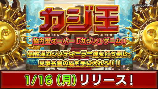 ���������꡼ No.001�Υ���ͥ������ / fingger��������ƥ�ġ֥������פ�������꡼������İ�Ի��÷������Υ�����