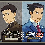 ���������꡼ No.008�Υ���ͥ������ / �֥��å��ޥ󥨥��� ���ɥХ󥹥ɥ��쥯�����פ�25�󥪥ա� ���ץ����DL�ǥ����ȥ뤬�����ʡ�CAPCOM AUTUMN SALE�פ��ƥ��ȥ��ǳ�����