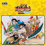 ���������꡼ No.017�Υ���ͥ������ / �֥��å��ޥ󥨥��� ���ɥХ󥹥ɥ��쥯�����פ�25�󥪥ա� ���ץ����DL�ǥ����ȥ뤬�����ʡ�CAPCOM AUTUMN SALE�פ��ƥ��ȥ��ǳ�����