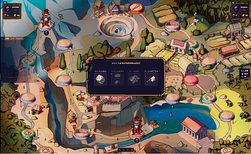 画像ギャラリー No.002のサムネイル画像 / 月刊ブロックチェーンゲーム通信 第16号。今回の分析ターゲットは「SERAPH:In the Darkness」