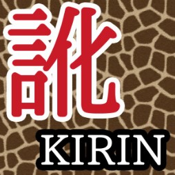 ���������꡼ No.005�Υ���ͥ������ / ����ǥ���������13�����ȥ�κǿ������Ҳ𡣥���饤�󥤥٥�ȡ�PLAYISM GAME SHOW 2025.4.25�פ�4��25��19��00��곫��