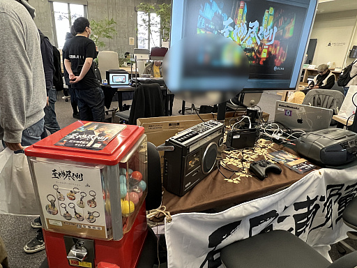 ���������꡼ No.004�Υ���ͥ������ / ����ǥ���������Ÿ����֤֤����� GAME DIGG�ץ�ݡ��ȡʸ��ԡˡ���Ԥθ���������򴶤������롤�ڤ���������ο����򽸤�Ƥߤ�