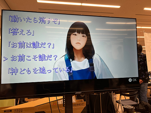 ���������꡼ No.005�Υ���ͥ������ / ����ǥ���������Ÿ����֤֤����� GAME DIGG�ץ�ݡ��ȡʸ��ԡˡ���Ԥθ���������򴶤������롤�ڤ���������ο����򽸤�Ƥߤ�