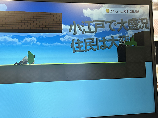 ���������꡼ No.010�Υ���ͥ������ / ����ǥ���������Ÿ����֤֤����� GAME DIGG�ץ�ݡ��ȡʸ��ԡˡ���Ԥθ���������򴶤������롤�ڤ���������ο����򽸤�Ƥߤ�