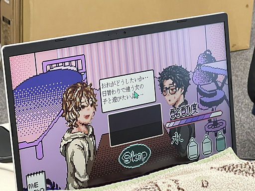 ���������꡼ No.013�Υ���ͥ������ / ����ǥ���������Ÿ����֤֤����� GAME DIGG�ץ�ݡ��ȡʸ��ԡˡ���Ԥθ���������򴶤������롤�ڤ���������ο����򽸤�Ƥߤ�