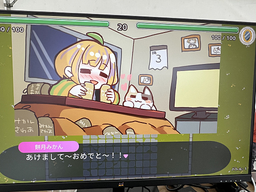 ���������꡼ No.018�Υ���ͥ������ / ����ǥ���������Ÿ����֤֤����� GAME DIGG�ץ�ݡ��ȡʸ��ԡˡ���Ԥθ���������򴶤������롤�ڤ���������ο����򽸤�Ƥߤ�