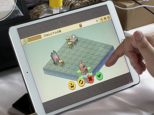 ���������꡼ No.024�Υ���ͥ������ / ����ǥ���������Ÿ����֤֤����� GAME DIGG�ץ�ݡ��ȡʸ��ԡˡ���Ԥθ���������򴶤������롤�ڤ���������ο����򽸤�Ƥߤ�