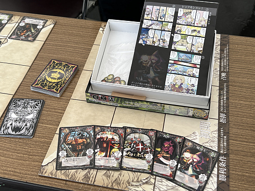 ���������꡼ No.042�Υ���ͥ������ / ����ǥ���������Ÿ����֤֤����� GAME DIGG�ץ�ݡ��ȡʸ��ԡˡ���Ԥθ���������򴶤������롤�ڤ���������ο����򽸤�Ƥߤ�