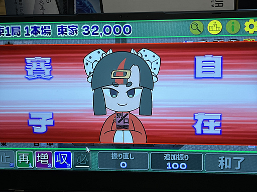 ���������꡼ No.049�Υ���ͥ������ / ����ǥ���������Ÿ����֤֤����� GAME DIGG�ץ�ݡ��ȡʸ��ԡˡ���Ԥθ���������򴶤������롤�ڤ���������ο����򽸤�Ƥߤ�