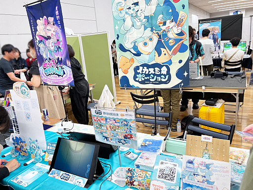 画像ギャラリー No.007のサムネイル画像 / インディーゲーム展示会「東京ゲームダンジョン8」レポート(前編)。8番目のダンジョンでは,異変を察知したらつき進め!