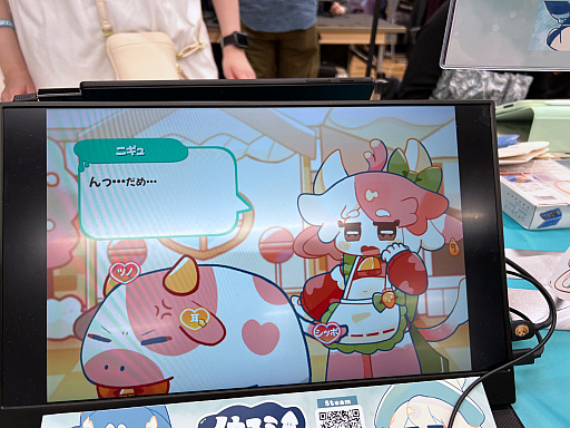 画像ギャラリー No.011のサムネイル画像 / インディーゲーム展示会「東京ゲームダンジョン8」レポート(前編)。8番目のダンジョンでは,異変を察知したらつき進め!