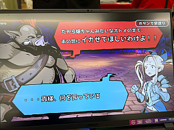 画像ギャラリー No.021のサムネイル画像 / インディーゲーム展示会「東京ゲームダンジョン8」レポート(前編)。8番目のダンジョンでは,異変を察知したらつき進め!