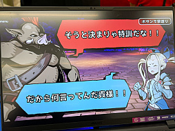 画像ギャラリー No.022のサムネイル画像 / インディーゲーム展示会「東京ゲームダンジョン8」レポート(前編)。8番目のダンジョンでは,異変を察知したらつき進め!