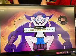 画像ギャラリー No.023のサムネイル画像 / インディーゲーム展示会「東京ゲームダンジョン8」レポート(前編)。8番目のダンジョンでは,異変を察知したらつき進め!